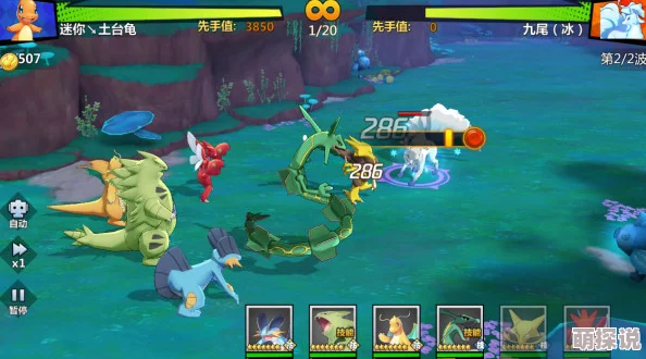 萌妖出没!阿柏怪全面伤害数据分析及羁绊技能深度详解指南 萌妖出没!阿柏怪全面伤害数据分析及羁绊技能深度详解指南