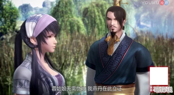 成人免费看片又大又黄秦时明月之医者入世 成人免费看片又大又黄秦时明月之医者入世