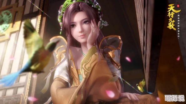 成人免费看片又大又黄秦时明月之医者入世 成人免费看片又大又黄秦时明月之医者入世