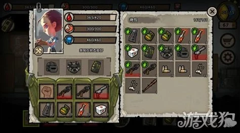 幸存者危城生存攻略大揭秘:萌新玩家必知的生存技巧与注意事项 幸存者危城生存攻略大揭秘:萌新玩家必知的生存技巧与注意事项