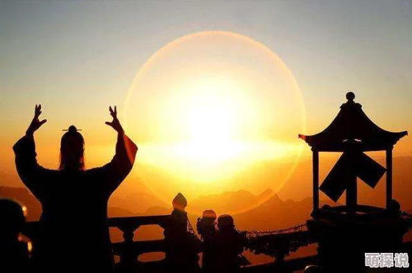 揭秘遇仙摄魂术提升秘籍,实现心灵自给自足的修行新境界 揭秘遇仙摄魂术提升秘籍,实现心灵自给自足的修行新境界