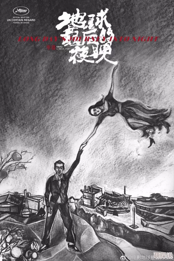 深夜约吧首页探索夜晚的秘密,寻找你的缘分 深夜约吧首页探索夜晚的秘密,寻找你的缘分