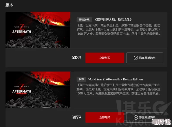 免费观看大片毛片春节期间限时优惠多部新片上线 免费观看大片毛片春节期间限时优惠多部新片上线