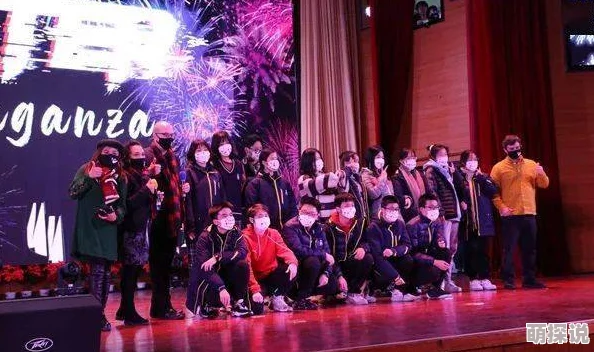 开心激情9xxxx春节期间推出特别节目迎新年 开心激情9xxxx春节期间推出特别节目迎新年