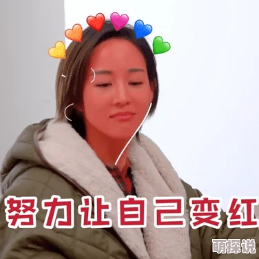 岳装睡让我弄进去了怀孕后哭红眼沈小姐不回头了 岳装睡让我弄进去了怀孕后哭红眼沈小姐不回头了