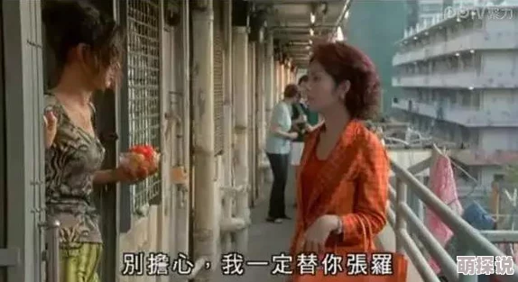 岳装睡让我弄进去了怀孕后哭红眼沈小姐不回头了 岳装睡让我弄进去了怀孕后哭红眼沈小姐不回头了