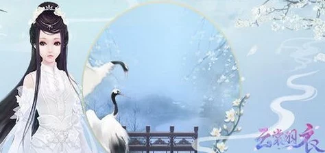 云裳羽衣攻略：快速集齐花月佳圃四套服饰技巧揭秘，详析祈玉花费最优化策略