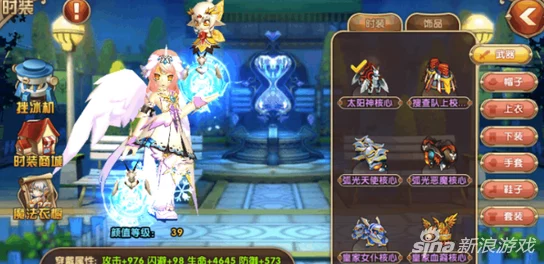 艾尔战记深度解析：三大职业连击技巧揭秘与技能搭配推荐攻略