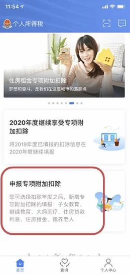 羞羞动漫主页弹窗用户体验优化,提升网站互动性与用户留存率 羞羞动漫主页弹窗用户体验优化,提升网站互动性与用户留存率