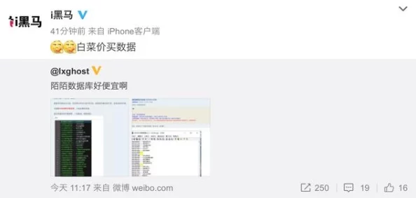 羞羞动漫主页弹窗用户体验优化,提升网站互动性与用户留存率 羞羞动漫主页弹窗用户体验优化,提升网站互动性与用户留存率
