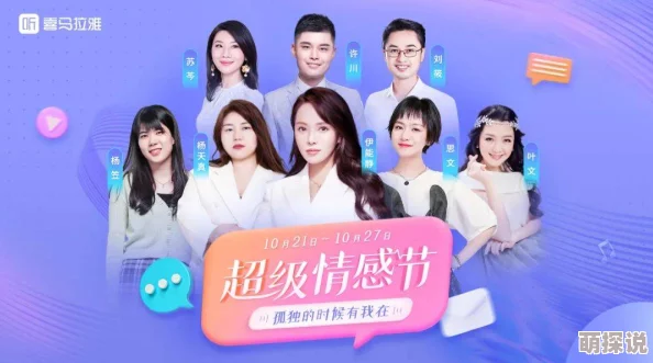 男女千乐网一个专注于两性关系、情感交流的互动平台 男女千乐网一个专注于两性关系、情感交流的互动平台