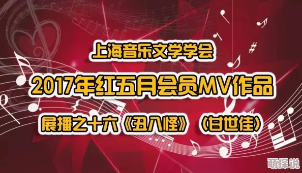 天堂亚洲免费视频春季新品上市限时优惠促销活动火热进行中 天堂亚洲免费视频春季新品上市限时优惠促销活动火热进行中