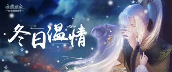 云裳羽衣游戏攻略:叶英书信任务中如何选对话,轻松成为方舆之主秘籍 云裳羽衣游戏攻略:叶英书信任务中如何选对话,轻松成为方舆之主秘籍