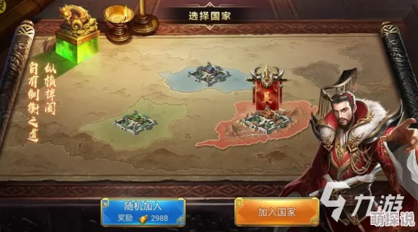 揭秘御龙城堡：如何获取稀有刘备卡牌，提升游戏战斗力攻略