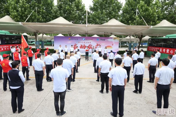 大象回家永久不迷路2023寓意科技创新助力动物保护与生态平衡 大象回家永久不迷路2023寓意科技创新助力动物保护与生态平衡