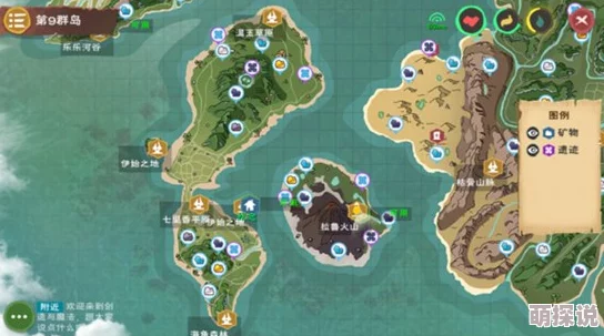 创造与魔法游戏新版重磅来袭:海洋BOSS及怪物全面更新一览抢先看! 创造与魔法游戏新版重磅来袭:海洋BOSS及怪物全面更新一览抢先看!