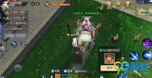 武林外传手游隐藏称号获得方法全揭秘:具体坐标位置详解指南 武林外传手游隐藏称号获得方法全揭秘:具体坐标位置详解指南