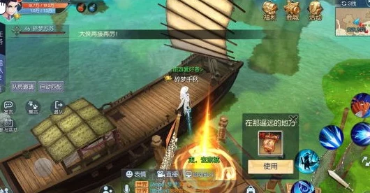 武林外传手游隐藏称号获得方法全揭秘:具体坐标位置详解指南 武林外传手游隐藏称号获得方法全揭秘:具体坐标位置详解指南