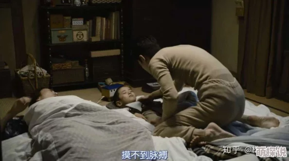 成年网站未满十八禁视频想见你父母 成年网站未满十八禁视频想见你父母