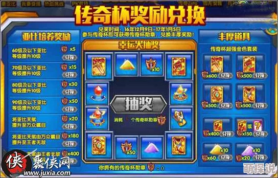 第七史诗游戏攻略:详解绿叶子获取途径与方法介绍大全 第七史诗游戏攻略:详解绿叶子获取途径与方法介绍大全