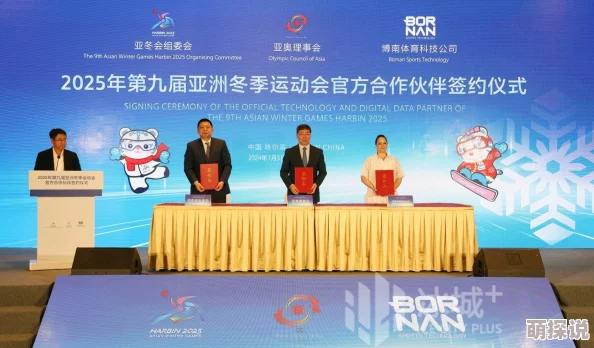 久久精品亚洲综合签约幽会 久久精品亚洲综合签约幽会