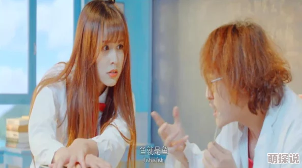 嗯啊…跟校草在教室里做h，趁着午休时间偷偷进行的刺激体验