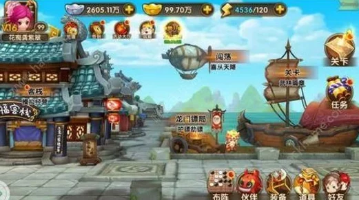 武林外传手游攻略:八里庄BT宝藏全揭秘,详细地点坐标一览无余 武林外传手游攻略:八里庄BT宝藏全揭秘,详细地点坐标一览无余