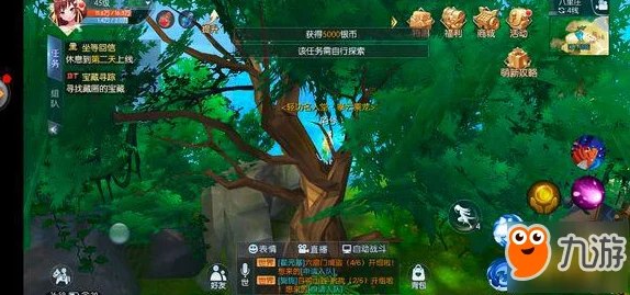 武林外传手游攻略:八里庄BT宝藏全揭秘,详细地点坐标一览无余 武林外传手游攻略:八里庄BT宝藏全揭秘,详细地点坐标一览无余