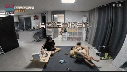 办公室摸胸某公司员工因不当行为被开除,引发职场性骚扰讨论 办公室摸胸某公司员工因不当行为被开除,引发职场性骚扰讨论