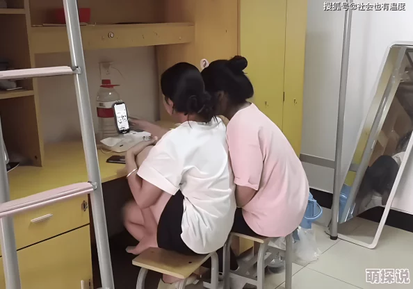 大学女宿舍的春情h全文免费最近爆红网络引发热议