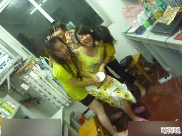 大学女宿舍的春情h全文免费最近爆红网络引发热议