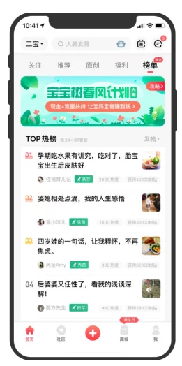 2024b站推广入口提供多种创意合作机会助力内容创作者成长