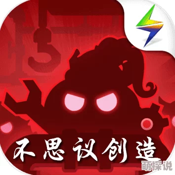 深度解析:不思议创造地图编辑器高效操作技巧与全面功能用法详解指南 深度解析:不思议创造地图编辑器高效操作技巧与全面功能用法详解指南