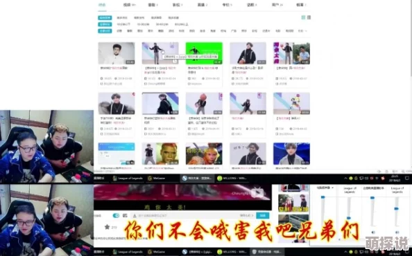 一级黄色录像视频毛片儿最近爆红网络平台流量激增观众热情高涨 一级黄色录像视频毛片儿最近爆红网络平台流量激增观众热情高涨