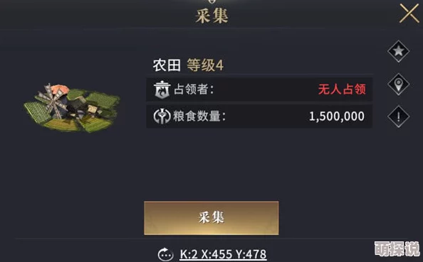 完美世界手游深度解析:土行者职业属性加点全攻略,打造无敌坦克之路 完美世界手游深度解析:土行者职业属性加点全攻略,打造无敌坦克之路