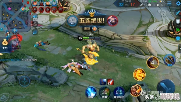 王者荣耀顶尖攻略:盘古秒天秒空气出装推荐,强势上分技巧了解一下! 王者荣耀顶尖攻略:盘古秒天秒空气出装推荐,强势上分技巧了解一下!