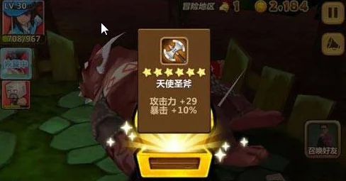 全民打怪兽攻略：解锁高效地图经验关卡，智选路线加速成长之旅