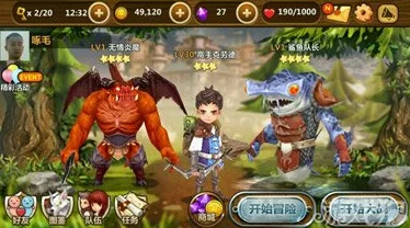 全民打怪兽攻略：解锁高效地图经验关卡，智选路线加速成长之旅