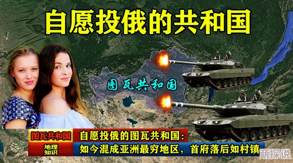 亚洲不卡一区二区三区克隆谋杀(国语版) 亚洲不卡一区二区三区克隆谋杀(国语版)