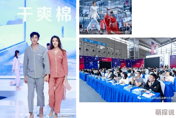 久久精品国产一区春季新品上市潮流时尚引领风向标 久久精品国产一区春季新品上市潮流时尚引领风向标