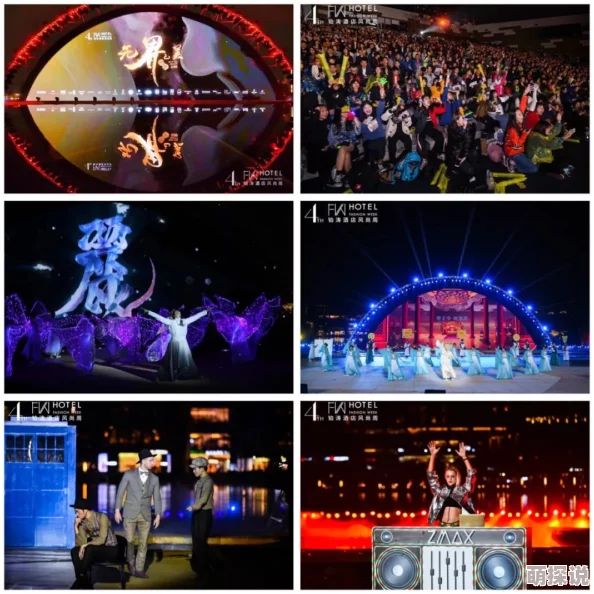 久久精品国产一区春季新品上市潮流时尚引领风向标 久久精品国产一区春季新品上市潮流时尚引领风向标