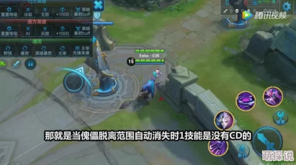 王者荣耀更新：元歌遭重击，再次被纳入削弱计划，技能冷却时间大幅延长引热议