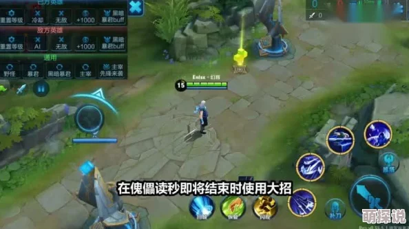 王者荣耀更新：元歌遭重击，再次被纳入削弱计划，技能冷却时间大幅延长引热议