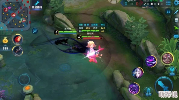 王者荣耀更新：元歌遭重击，再次被纳入削弱计划，技能冷却时间大幅延长引热议