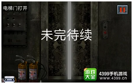 明日之后游戏攻略：揭秘590M霰弹枪制作流程，完整配方大公开！