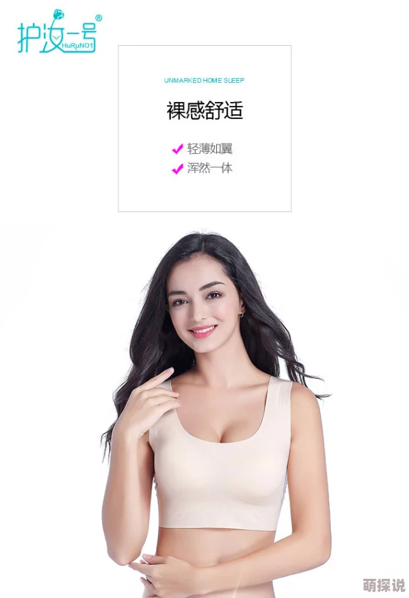 丰满奶水hdxxxx惊喜来袭！超清画质，极致体验！