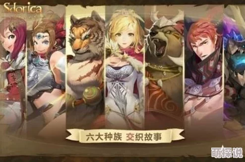 万象物语官方宣布：关于玩家反馈的幻境无法计数问题已全面修复完成