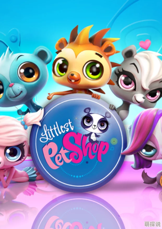 beeg日本至Q宠物屋第一季中文版