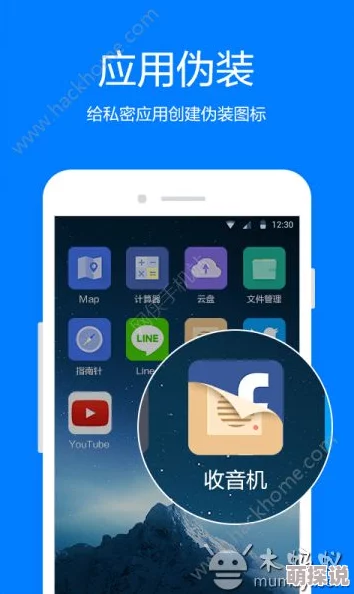 免费看黄的十大app这些应用提供成人内容需谨慎使用并注意隐私保护