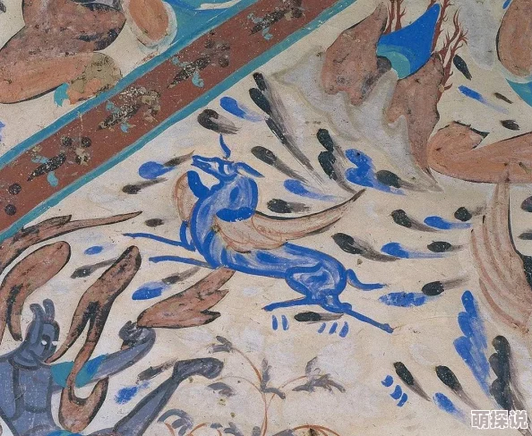 敦煌夜谭近日发现千年壁画中的神秘生物图案引发热议